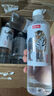 怡宝运动盖饮用纯净水555ml*24瓶 整箱装 实拍图