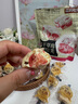 三只松鼠冻干草莓羊奶奶芙500g 雪花酥手工拉丝饼干糕点牛轧糖网红零食 实拍图