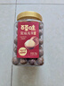 百草味 罐装夏威夷果500g 坚果炒货量贩干果休闲零食送礼装含开果器 实拍图