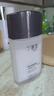 丁家宜（TJOY）男士劲爽保湿润肤精华露乳液润肤面霜100g补水保湿男士女士护肤品 实拍图