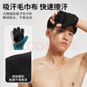 李宁（LI-NING）健身手套男女骑行运动半指护腕单杠引体向上撸铁防滑防茧耐磨登山 实拍图