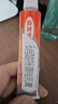 原研药】达克宁硝酸咪康唑乳膏20g脚气药止痒脱皮烂脚丫真菌感染自营软膏脚臭专用药灰指甲搭硝酸咪康唑散粉毛囊炎 实拍图