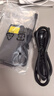 米瑞思（mryc）联想笔记本充电器Thinkpad 20V2.25A 45W Type-c X1 X280 T480S E14/thinkbook14电脑电源适配器线 实拍图