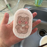 licheers婴儿洗碗海绵木浆海绵宝宝洗碗神器洗碗布刷碗抹布儿童辅食工具 实拍图