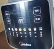 美的（Midea）破壁机家用 1.75L大容量多功能可拆洗豆浆机 降噪安睡榨汁机辅食机打小米糊 国家补贴PB10G2-062 实拍图