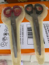 得力【超级爆款】得力(deli)2把180mm剪刀(1黑1红) 办公生活家用中号剪子 手工剪纸刀 办公用品 33215 实拍图