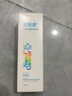 诺斯清海盐水喷鼻高渗海水鼻腔喷雾器洗鼻器急性过敏性鼻炎喷剂50ml 实拍图
