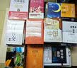 人间词话+经典常谈+文心（全3册）经典国文课语文知识阅读写作初高中课外阅读 实拍图