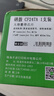 才进适用惠普CF247A硒鼓M30w 47X打印机粉盒M30a M17w M17a M29w M29a M16w M16a复印一体机Laserjet Pro MFP 实拍图