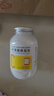 KOOGIS柠檬酸除垢剂500g食品级饮水机清洗剂电水壶杯去清除水垢清洁洗剂 实拍图