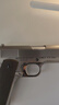 高定全冰凉八代高定AQK1911科教模型发射男孩礼物退伍纪念收藏 【8.0】标配款AQK-1911钨钢色 实拍图