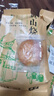 徽城记黄山烧饼150g*6袋安徽特产独立包装零食小吃正宗梅干菜扣肉早餐饼 黄山烧饼【原味60个】 实拍图