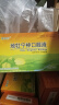 [童奥特] 地牡宁神口服液10ml*10支/盒 10盒装 实拍图