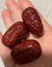 福东海 红枣400g/罐【肉质瓷实型】新疆大枣灰枣 皮薄核小大枣干枣 实拍图