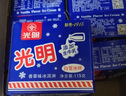 明治（meiji）抹茶白玉雪糕 62g*6支 彩盒装 实拍图