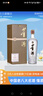 董酒 贵董酒(精装版)  董香型白酒 54度 500ml 单瓶装 升学宴 实拍图