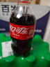可口可乐汽水 碳酸饮料 300ml*12瓶 整箱装 实拍图