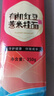 亲民食品北大荒有机红豆薏米挂面350g*2袋方便面条面条挂面有机杂粮挂面 实拍图