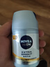 妮维雅（NIVEA）男士亮肤保湿套装(洗面奶+保湿乳) 护肤品 生日礼物送男友实用 实拍图