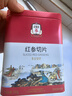 正官庄人参红参主根切片100g无蔗糖参片皂苷 补品健康滋补礼物 实拍图