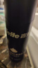 妮维雅（NIVEA）男士【王子奇同款】清爽不油腻润肤霜150ml干皮保湿面霜护肤品 实拍图