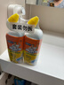 威猛先生（Mr Muscle）洁厕灵 750g*2瓶 柠檬草香 洁厕剂 洁厕液  洁厕啫喱  马桶清洁 实拍图