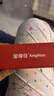 金奇仕力智乳海藻钙30粒进口海藻粉高含量宝宝儿童液体钙配方干净0岁上 海藻液体钙30粒0岁以上 实拍图
