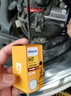 飞利浦（PHILIPS）小太阳标准型石英灯H4-12342汽车灯泡大灯近光灯远光灯卤素灯 实拍图