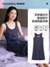 有棵树吊带睡裙女夏季【柔软莫代尔】睡衣女生中长裙家居服【特惠清仓】 实拍图