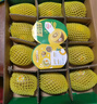佳沛（zespri）新西兰  阳光金奇异果18粒礼盒优选果单果约101-124g 猕猴桃水果 实拍图