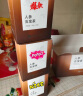 杞里香 人参五宝茶540g（3盒装）滋补养生茶男士补品精肾八宝茶年货礼物 实拍图