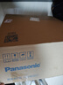 松下（Panasonic）灯LED灯吸顶灯客厅卧室灯具高显色 圆形24瓦素白HHXC2221L 实拍图