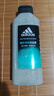 阿迪达斯 （adidas）男士磨砂净澈沐浴露400ml 补水保湿护肤 深层去角质泳后适用 实拍图
