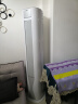 海尔（Haier）京筠 3P客厅柜机一级能效 KFR-72LW/J200-1套机 以旧换新 国家补贴 实拍图