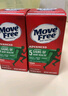 Move Free益节 氨糖软骨素钙片 绿瓶 36粒 维骨力 成人中老年 美国进口 实拍图