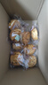 三只松鼠无蔗糖坚果仁手撕面包1.1kg 早餐小面包吐司蛋糕代餐饱腹整箱点心 实拍图