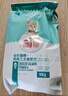迪尤克（DIYOUKE）全价猫粮 幼猫成猫通用猫干粮 低盐鲜肉美毛 鱼肉味猫粮10kg 实拍图