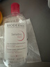 贝德玛（BIODERMA）舒妍洁肤液明星同款卸妆水粉水500ml护肤品敏肌 实拍图