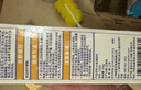老管家柠檬酸除垢剂电热水壶去水垢清除剂家用洗锅炉饮水机清洗剂200g 3盒【送杯刷】 实拍图