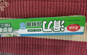 美丽雅 食品级保鲜膜大号150米*30cm 耐高温可蒸一次性滑刀切割器保险膜 实拍图