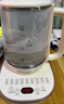 荣事达（Royalstar）养生壶煮茶壶烧水壶电热水壶开水壶恒温壶1.8L玻璃花茶壶热奶器316L不锈钢预约保温YSH18L19D 实拍图