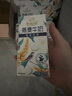 伊利谷粒多 茉莉花茶燕麦牛奶 200ml*12盒 礼盒装 实拍图