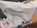 巴布豆（BOBDOG）梦的初语拉拉裤XXXL号28片尿不湿【品牌直供 安心品质】 实拍图
