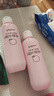 贝亲（Pigeon）桃叶精华 婴儿液体爽身露 四季通用 200ml IA171 实拍图