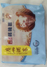 广州酒家利口福 核桃包750g 20个 早餐半成品 广式早茶点心 包子食品速食美食 实拍图