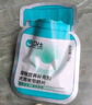 卫仕 宠物乳钙片10片 狗狗钙片泰迪金毛幼犬钙粉大型犬健骨补钙 实拍图