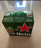 喜力经典330ml*24瓶整箱装 喜力啤酒Heineken  实拍图