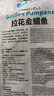 环球水产 拉花二去金鲳鱼520g/2条装 去鳃去内脏 鱼类生鲜 烧烤食材 海鲜 实拍图