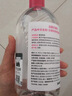 贝德玛（BIODERMA）舒妍洁肤液明星同款卸妆水粉水500ml护肤品敏肌 实拍图