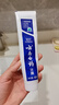 云南白药经典系列牙膏套装 清新口气护龈改善牙龈问题 经典留兰香型180g*2 实拍图